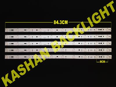43PUT6801 43PFT5102